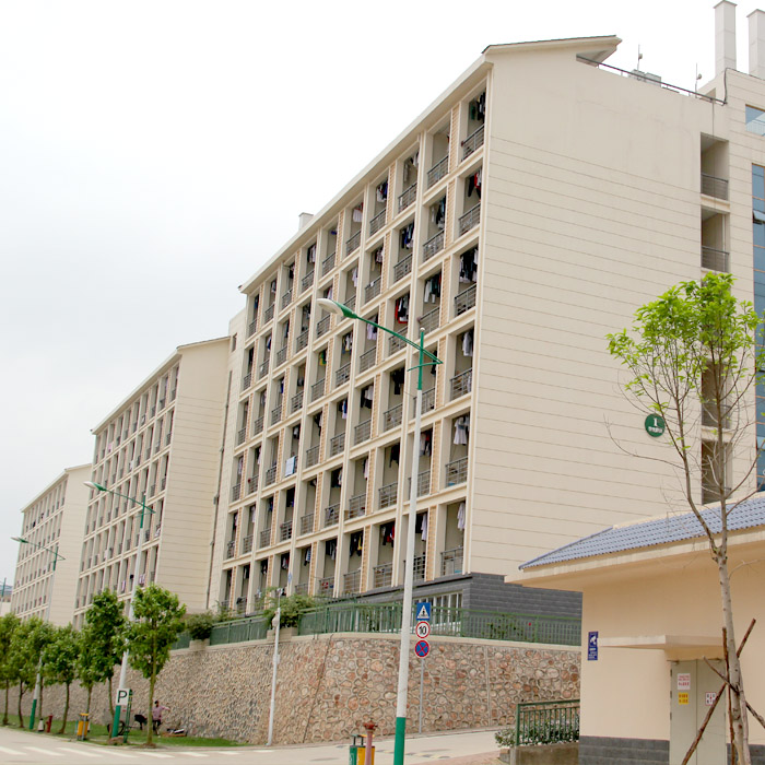 廣西中醫(yī)學院-南寧仙葫新校區(qū)采用外墻反射隔熱涂料